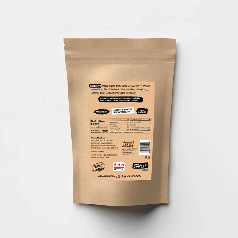 Peanut Chutney | Andhra Style | Spicy | 250g (makes 800 ml chutney)